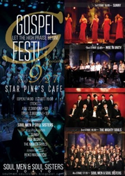 gospelfest-front-blogtop.jpg